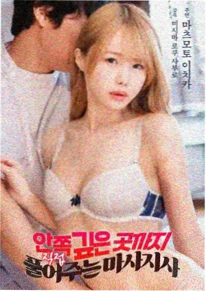 大朗长盛影院名场面坐标扩充资讯配图